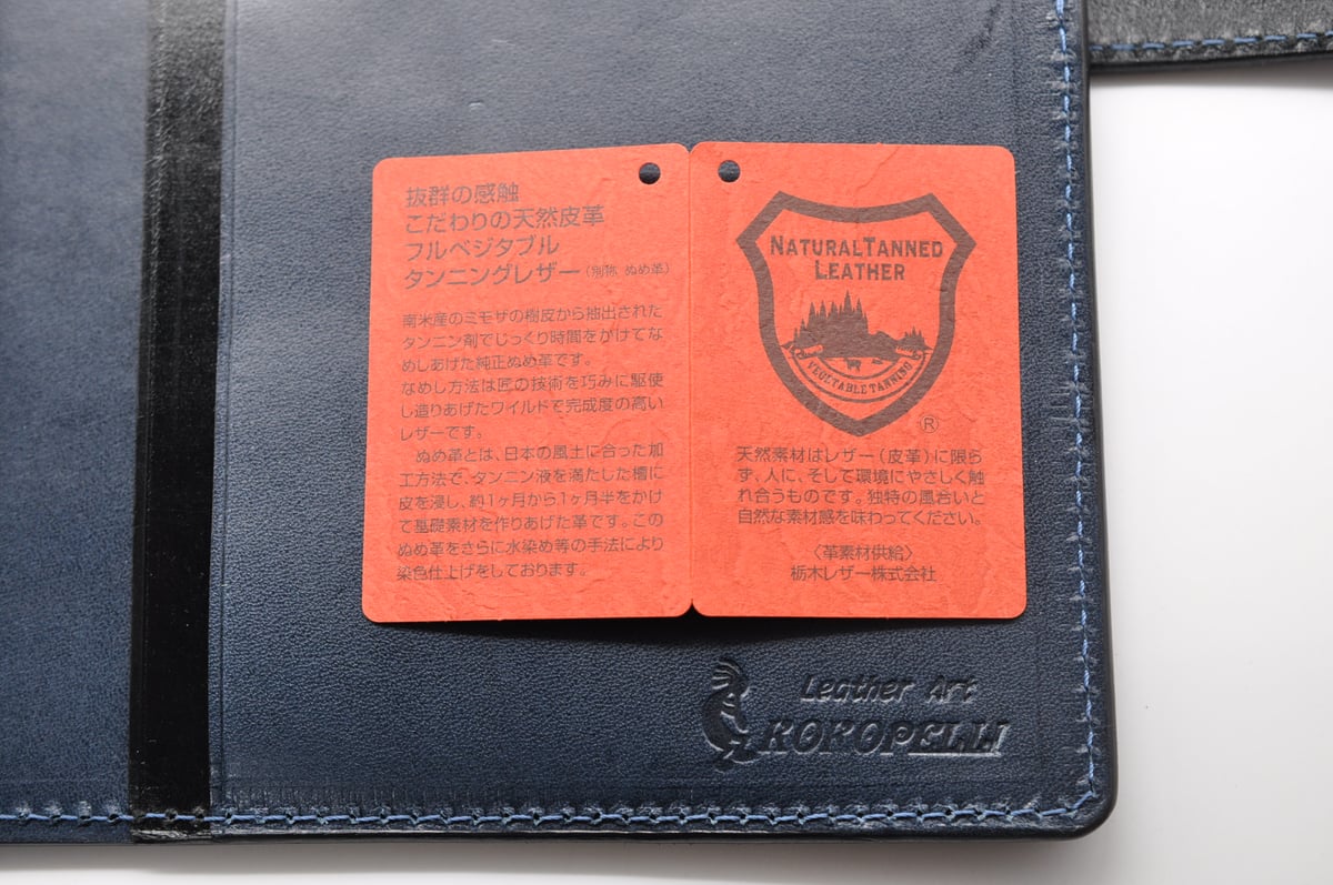☆送料無料☆システム手帳☆A5サイズ☆リング25mm☆栃木レザー