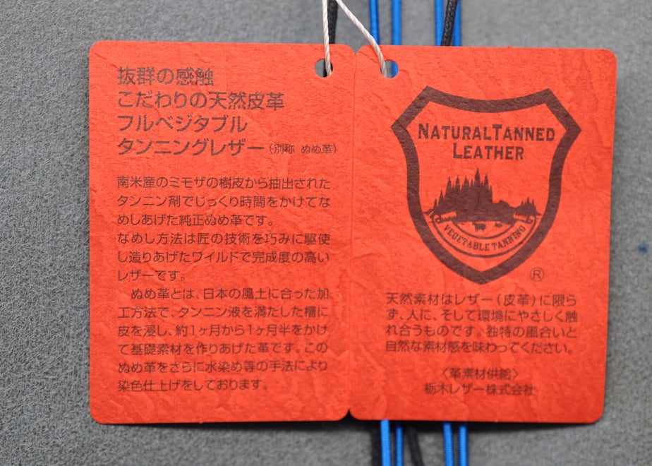 5f2c1922afaa9d188a2b2104