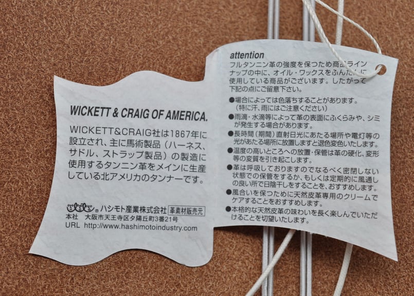 Pamela Butchart　チャプターブック　9冊セット fit=scale-down,w=1200