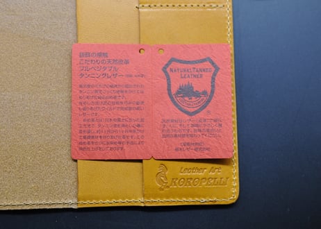★送料無料★コクヨジブン手帳革カバー★A5スリム★栃木レザー　ピット本ヌメ（キャメル）★