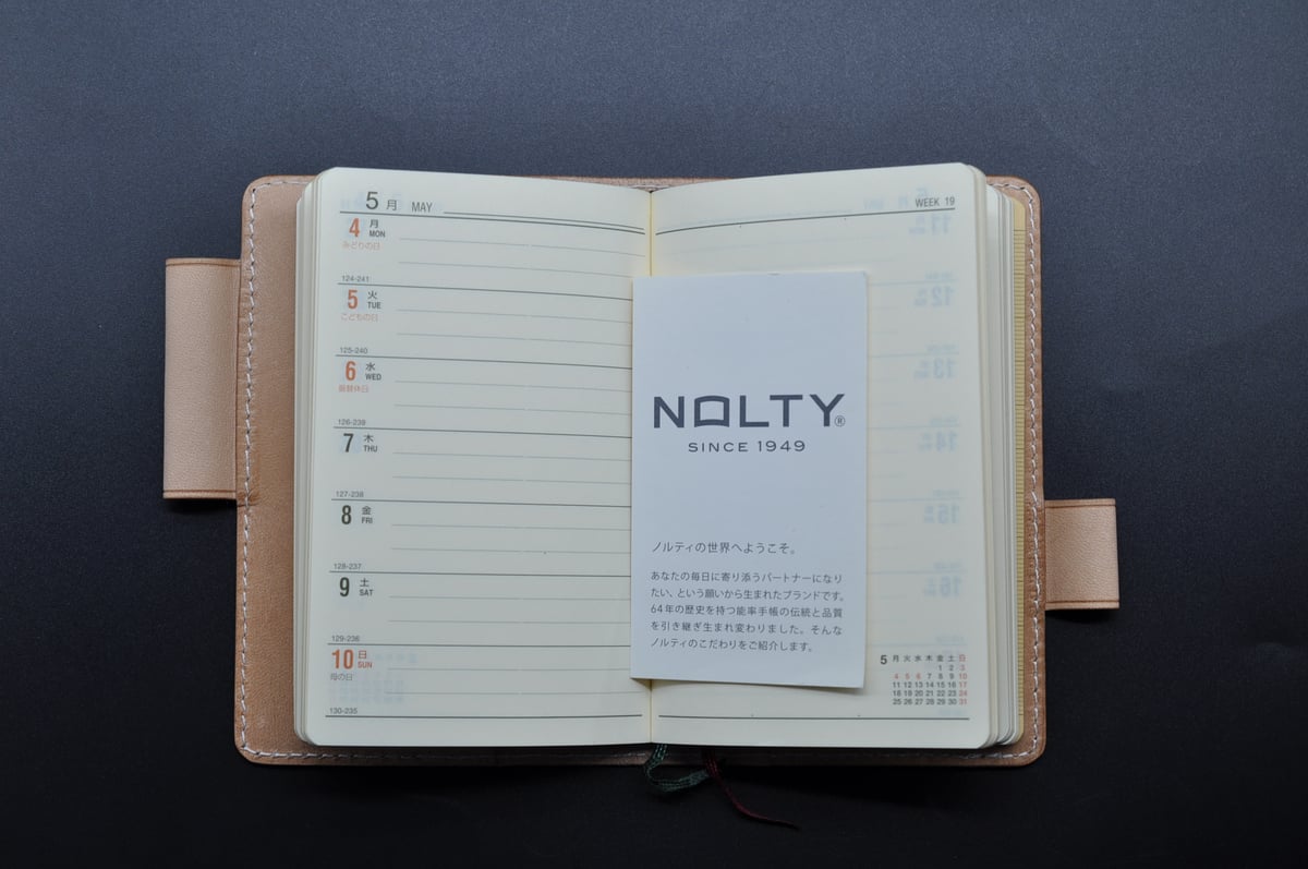☆送料込み☆NOLTY能率手帳 Writes3mini（ライツ3小型版）カバー