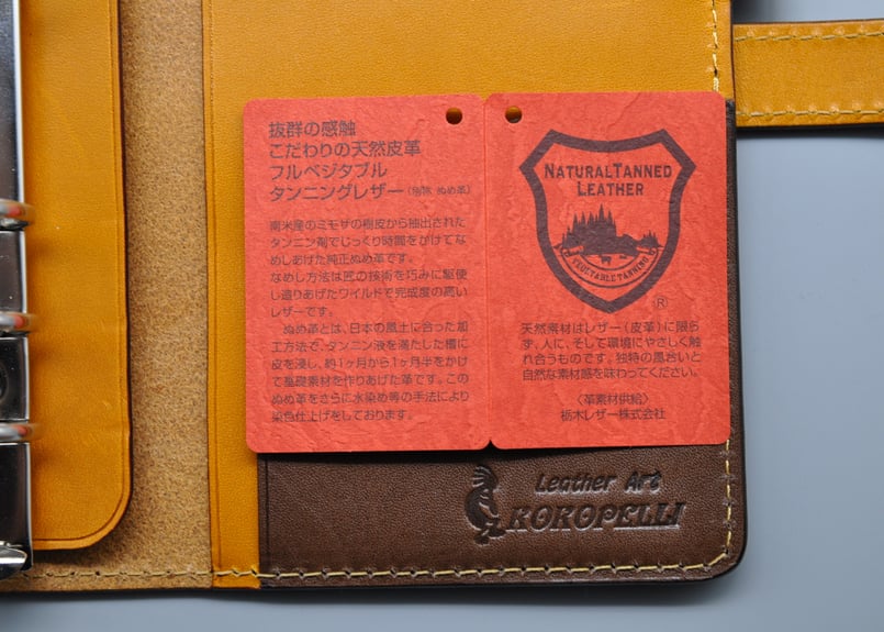 ☆送料込み☆システム手帳☆バイブルサイズ☆リング23mm☆栃木レザー