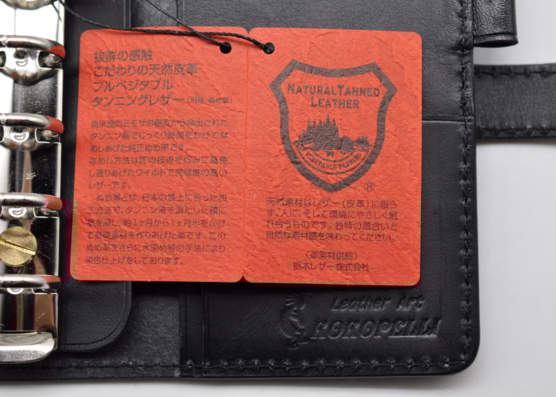 ☆送料込み☆システム手帳☆ミニ6サイズ☆リング20mm☆栃木レザー