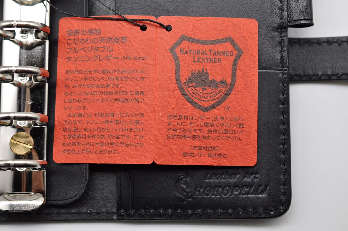 ☆送料込み☆システム手帳☆ミニ6サイズ☆リング20mm☆栃木レザー