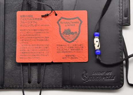 ★送料込み★トラベラーズノートカバー★パスポートサイズ★内装付★栃木レザーオイルサドル（ブラック）特A★