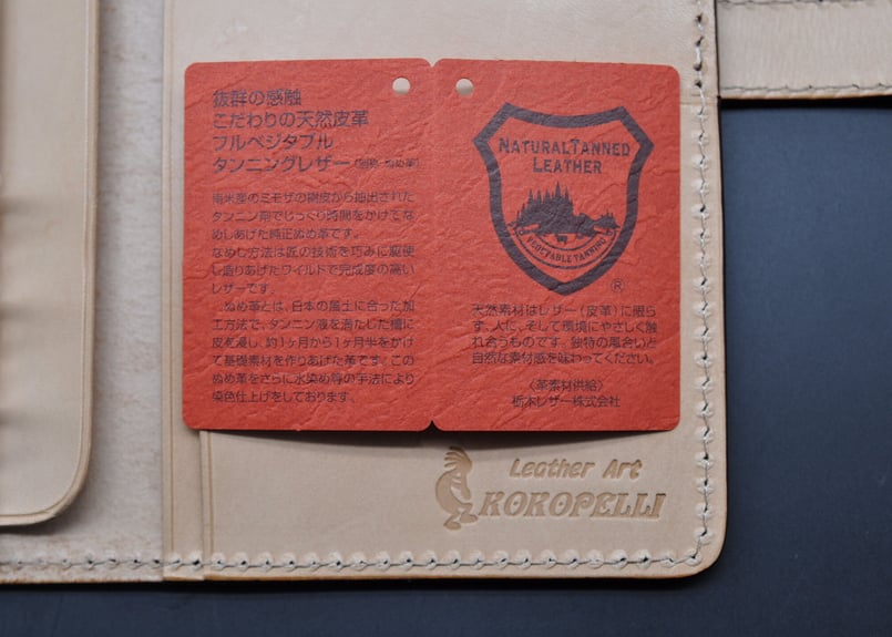 ☆送料込みシステム手帳☆バイブルサイズ☆シェリダンスタイル