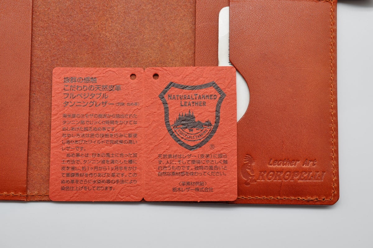 ☆送料無料☆ほぼ日手帳カバー☆WEEKS☆WEEKS MEGA☆栃木レザー 本ヌメ