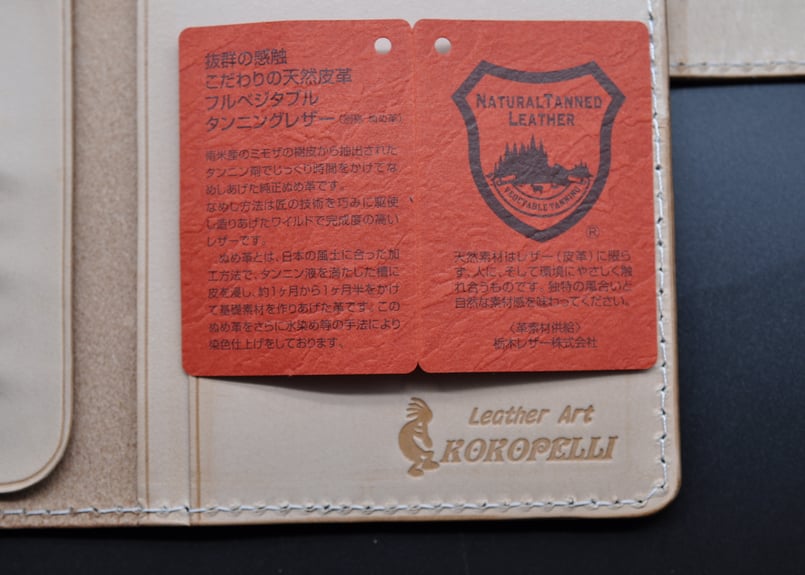 ☆送料無料☆システム手帳☆バイブル☆リング25mm☆栃木レザー