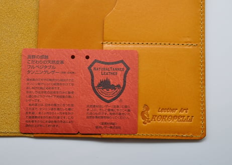 ★送料無料★コクヨ（キャンパスノート）カバー★B5変形サイズ★栃木レザー　オイルヌメ（キャメル）★