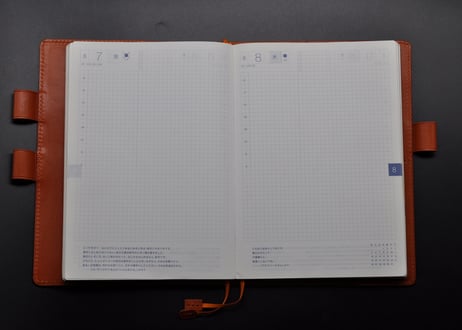 ★送料込み★革手帳カバー★A5サイズ★ほぼ日手帳カズン、NOLTY A5ウィークリーなど★栃木レザー　ピット本ヌメ（レンガ色）★