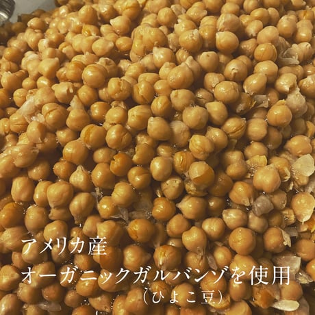 旨味たっぷり！ひよ糀