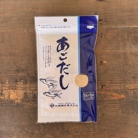 あごだし
