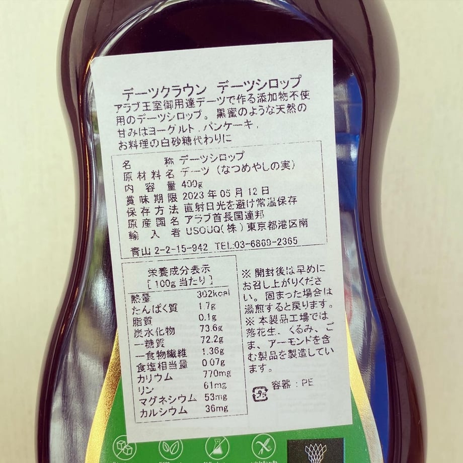 625e66dd719e8e254790b7a4