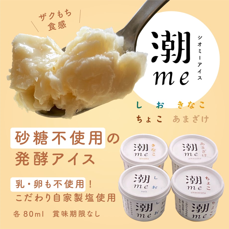 63194ca325c9067765483850