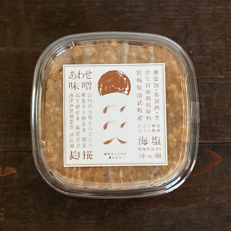 あわせ味噌