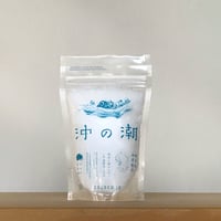 沖の潮