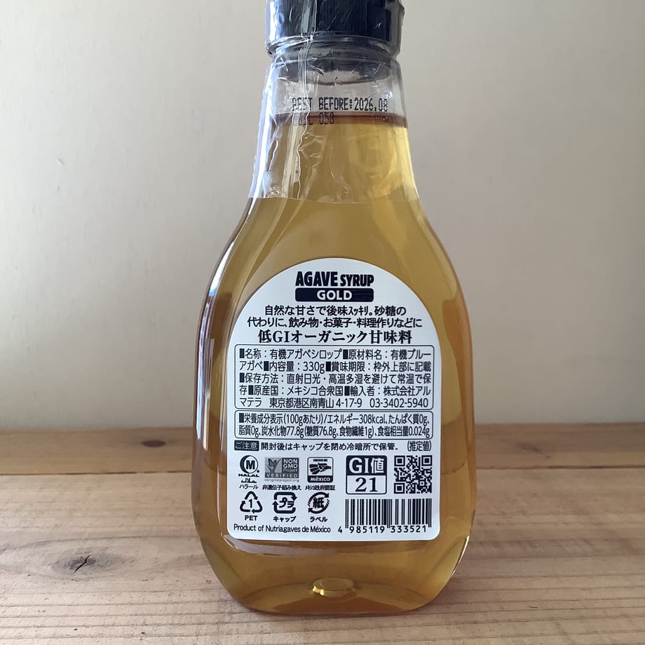 65efaacde126f8002fa64a40