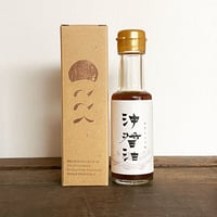 沖醤油