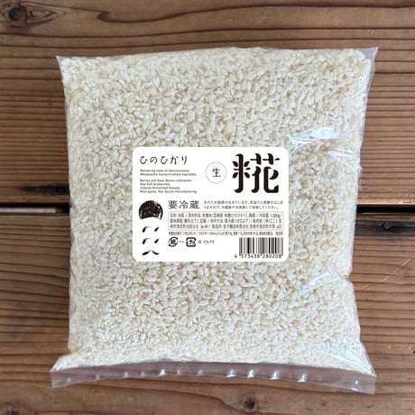 麦麹・米糀（生）