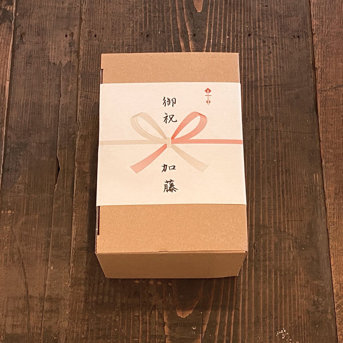 Courvoisier コニャック ギフトボックス入り Courvoisier コニャック ギフトボックス入り COURVOISIER