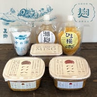 沖の黒潮から産まれた調味料セット