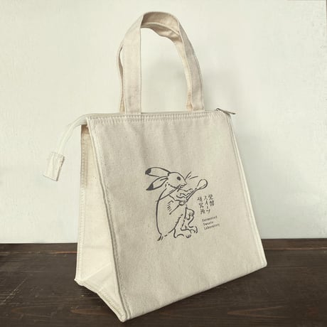発酵保冷バッグ