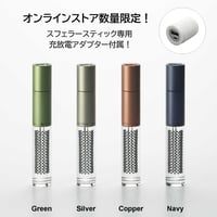 スフェラーランタン未使用です♡ SP&H