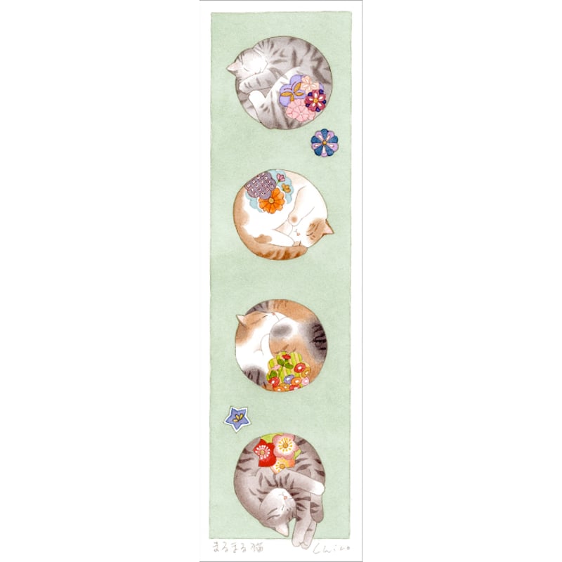 ねこまる様 ねこまる 様140×70㎝スプランキータオル3 - メルカリ