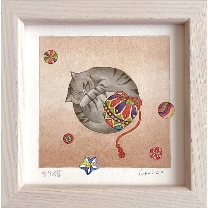 岸並千珠子「まり猫」 | ONLINE ART SHOP Gallery219