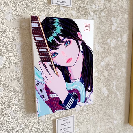 杏ひろと「Rock'n'Girl（Jaguer）」