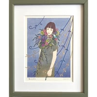 岸並千珠子「春のとなり」
