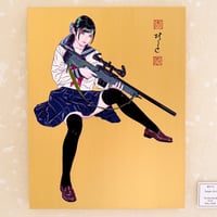 杏ひろと「SniperGirl」