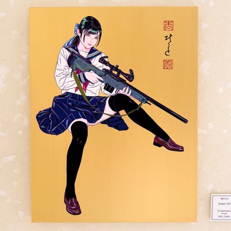 ONLINE ART SHOP Gallery219