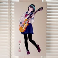 杏ひろと「Rock'n Girl (LP GT)」