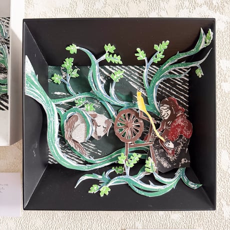 ONLINE ART SHOP Gallery219