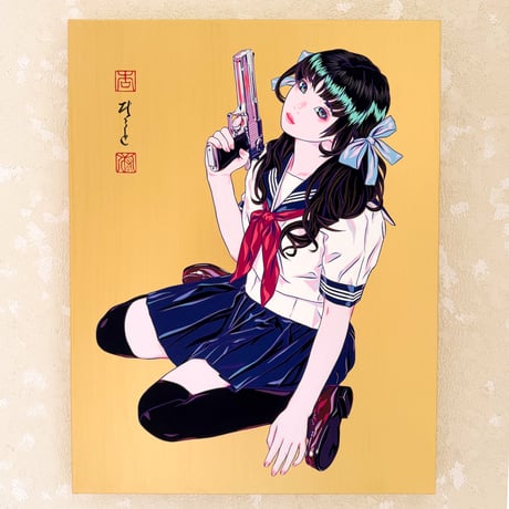 ONLINE ART SHOP Gallery219