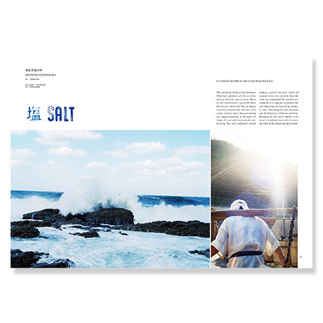 【印刷版】NORAH Season5 : Winter 2014