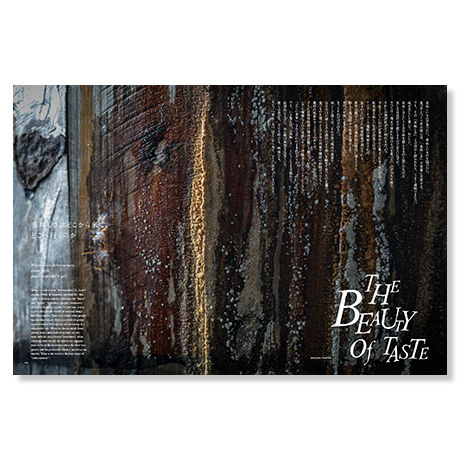 【PDF版】NORAH Season6 : Autumn 2016