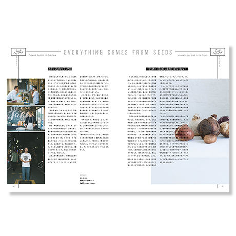 【PDF版】NORAH Season6 : Autumn 2016