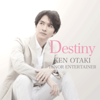 【CD】大瀧賢一郎「Destiny」