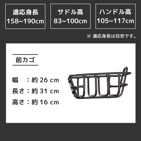 【正規販売店】★ ファットバイク 電動アシスト自転車  FAT-01（型式認定取得モデル）