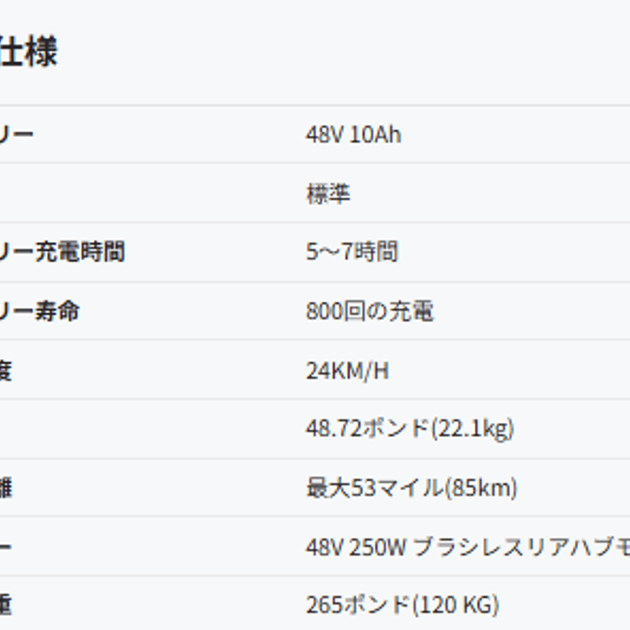 693fc0b1b37ea400017e54a7