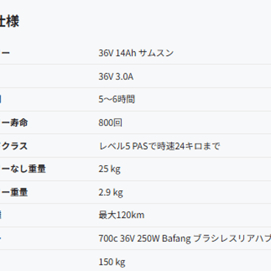 693fc0b1b37ea400017e54ab