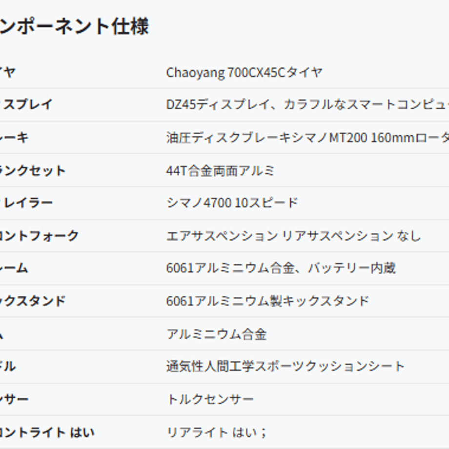 693fc0b1b37ea400017e54ab
