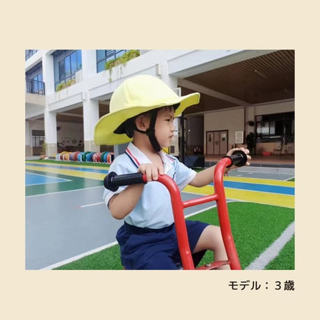 CE認証 キッズ用ハット型自転車ヘルメット 推奨1才～7歳 頭囲約46～54cm調整可能 つば 帽子 幼児 子供 年少 年中 年長 小学生 幼児 園児 男の子 女の子 GURI-MET