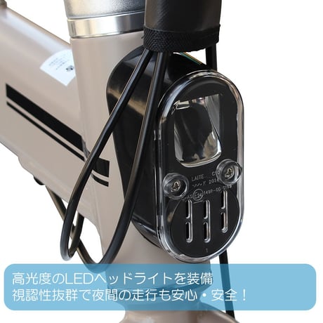 型式認定取得 tabico mini モバイルバッテリーにもなる折りたたみ電動アシスト自転車 16インチ ミニベロ USBポート スマホ充電 eBike タビコミニ メーカー直送品