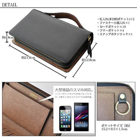 ブラウン入荷待ち 本革 CIENCIA シエンシア スペインレザー ダブルファスナー セカンドバッグ 財布 通勤 ビジネス鞄 クラッチバッグ メンズ 牛革 ブラック CI-04