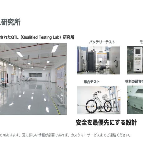 ADO Air 20 PRO メーカー直送品 型式認定取得 公道走行可 折りたたみ電動アシスト自転車 ミニベロ 20インチ e-bike 完成品