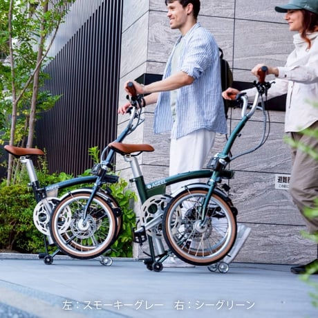 ASEEL 畳んで転がせる折りたたみ電動アシスト自転車 三つ折り 型式認定 16インチ 7段変速 ミニベロ コンパクト 軽い 旅行 車 輪行 e-bike アシール 正規販売店 爆買