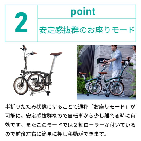ASEEL 畳んで転がせる折りたたみ電動アシスト自転車 三つ折り 型式認定 16インチ 7段変速 ミニベロ コンパクト 軽い 旅行 車 輪行 e-bike アシール 正規販売店 爆買